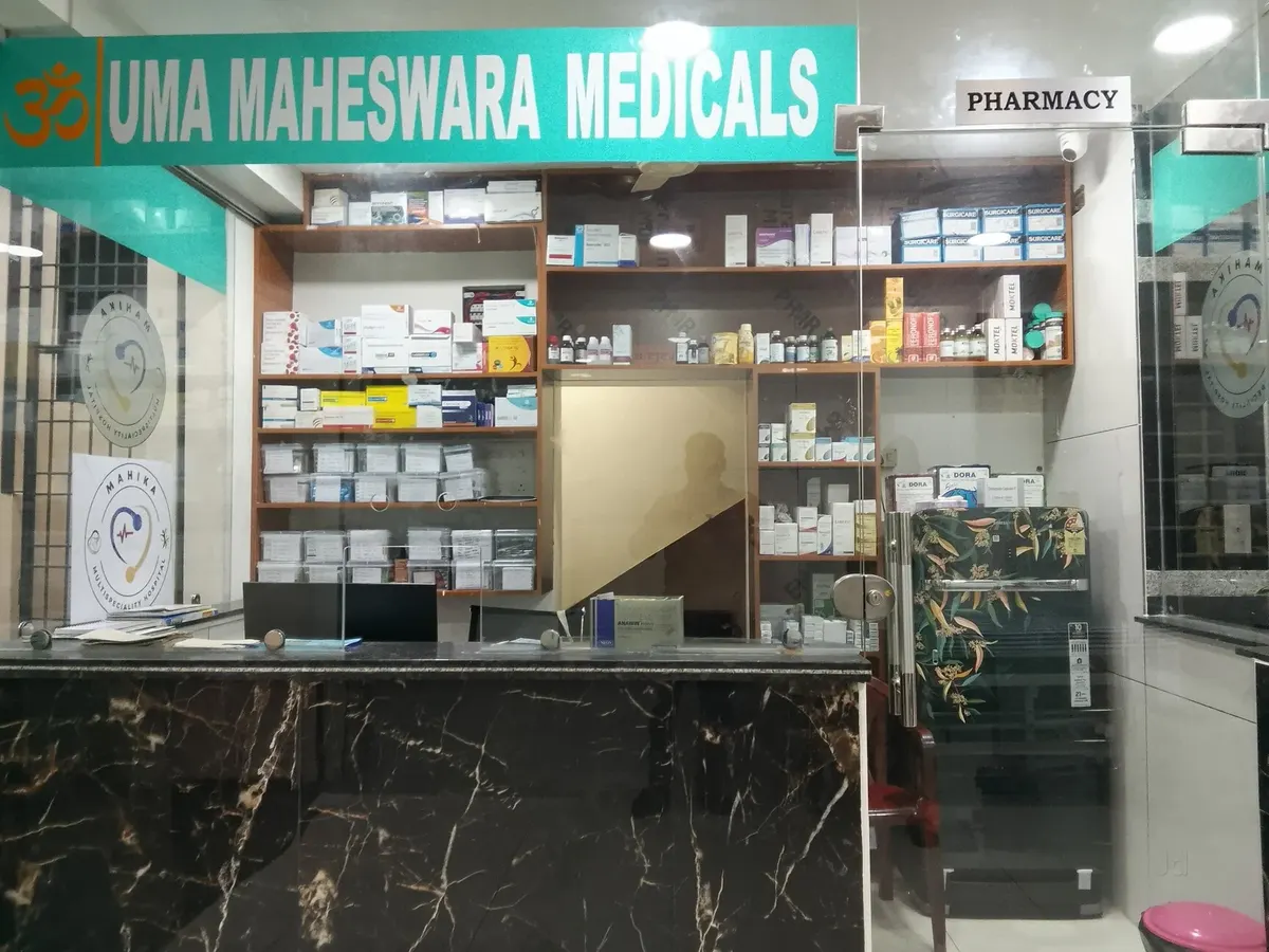 24/7 Pharmacy at Mahika Multispeciality Hospital, Guntur